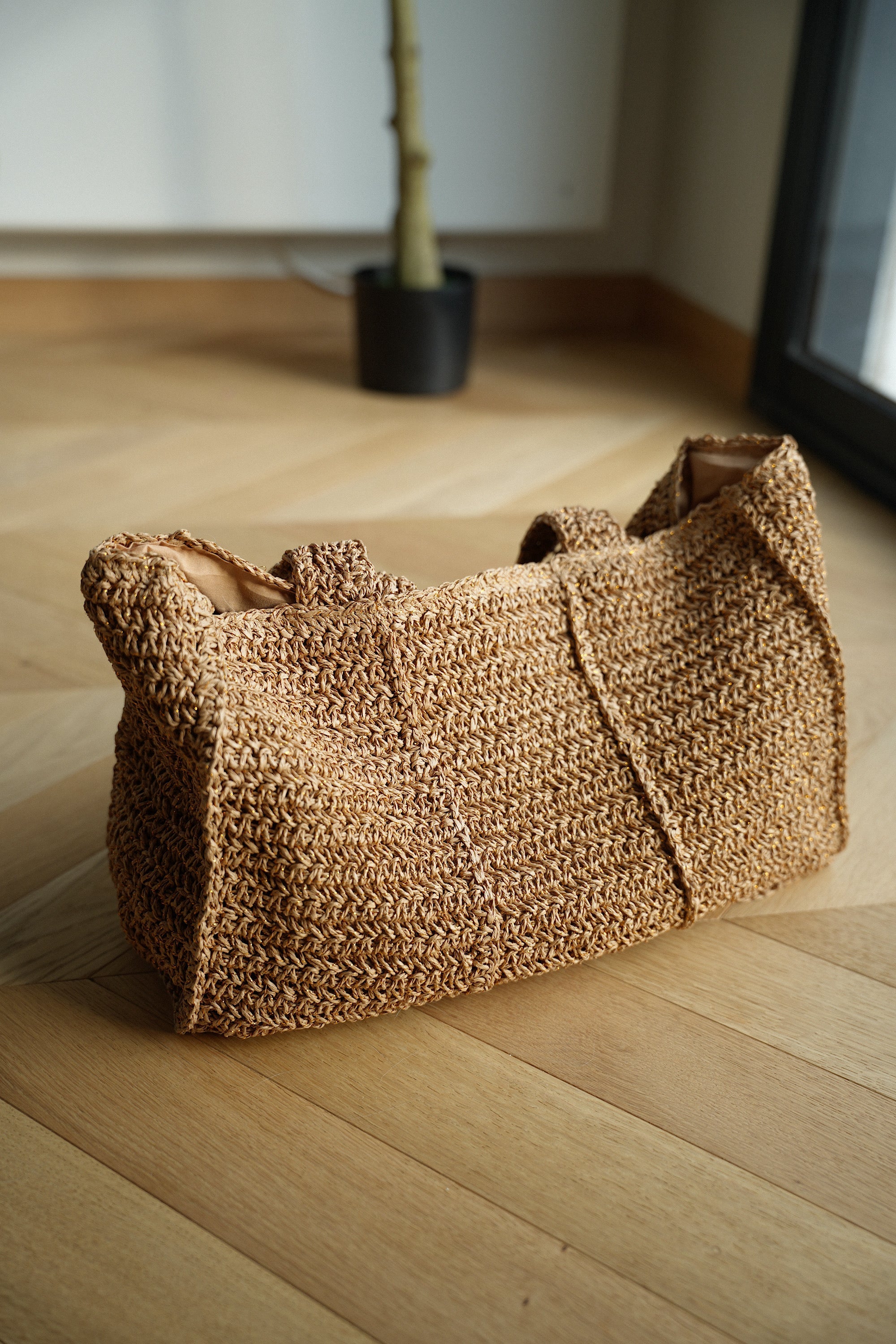 Sac En Paille Sima - Beige