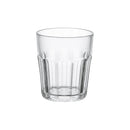 Glasses - “Happy Hour” Frosted Tumbler