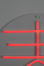 Sya Printemps - Neon Wall Lamp - Acrylic - Red/Orange