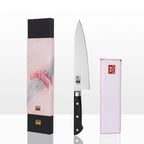 Hashi Classic Collection - Gyuto Chef Knife - 21cm