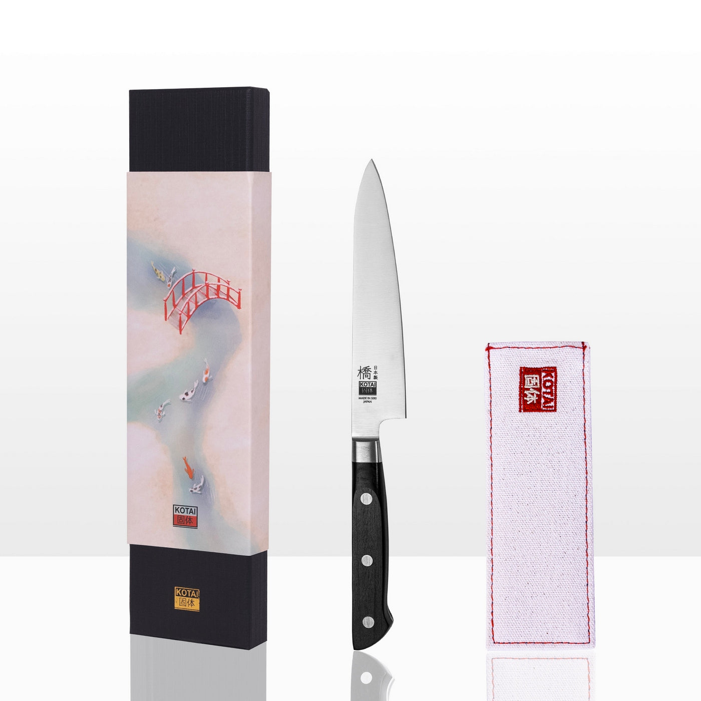 Collection Hashi Classique - Couteau Universel Petty - 13,5Cm