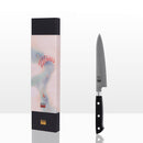 Couteau Universel Petty 13,5 Cm - Collection Hashi Classique