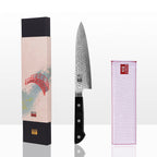 Hashi Tsuchime Collection - Gyuto Chef Knife - 20cm
