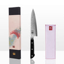 Colección Hashi Tsuchime - Cuchillo Chef Gyuto - 20cm
