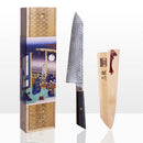 Bunka San-Mai Collection - Kiritsuke Chef Knife - 21cm