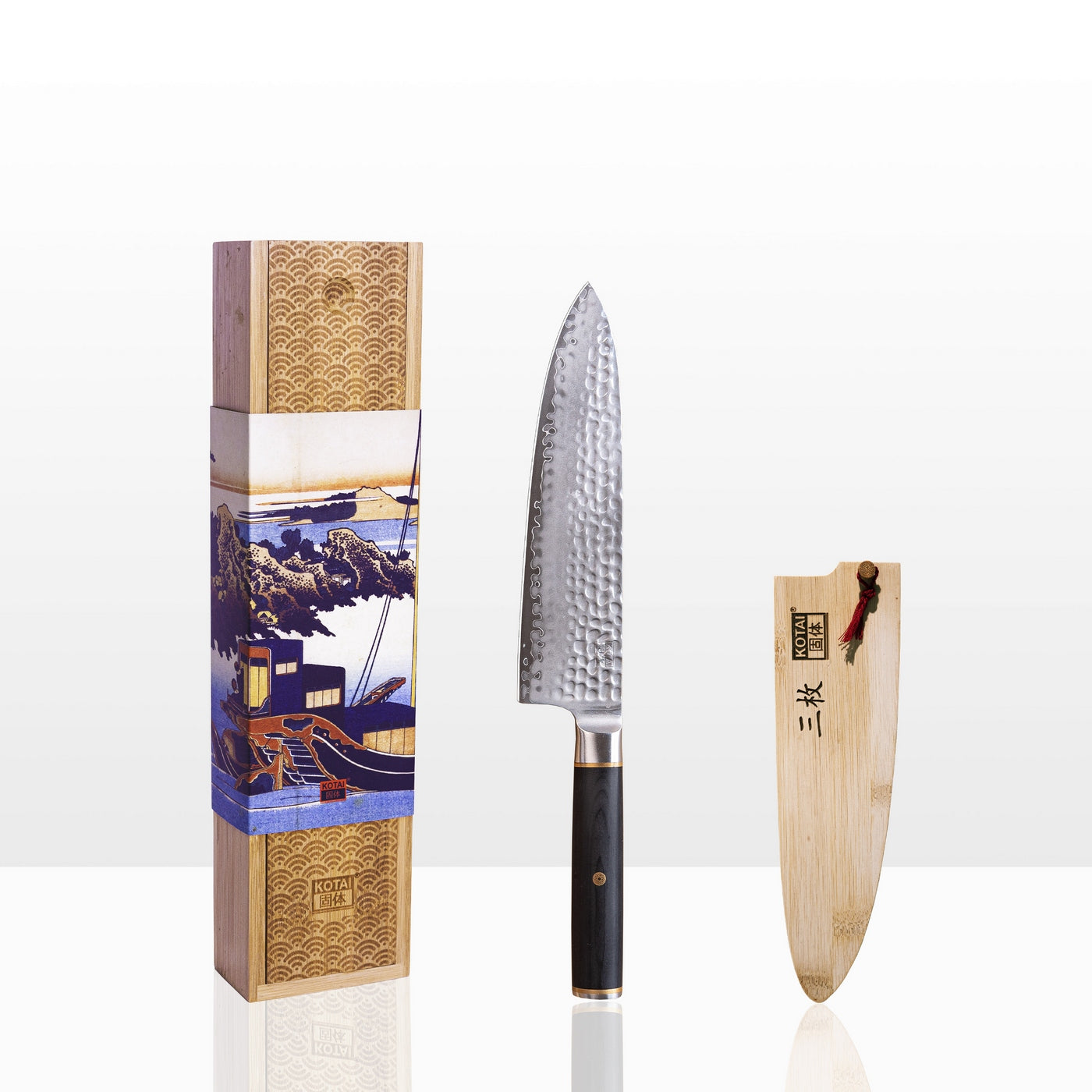 Collection Pakka San-Mai - Couteau Gyuto - 20Cm