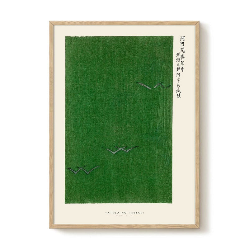 Yatsuo No Tsubaki - Grabado en madera III