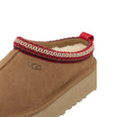 Pantuflas Ugg Tazz Ii Mule - Castaño