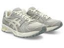 Asics - Sneakers Gel-Kayano 14 - White Sage/Smoke Grey