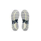 Baskets Homme Asics GEL KAYANO 20