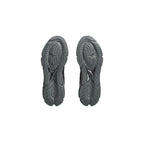 Sneakers Uomo Asics GEL QUANTUM 360 VIII EMBOSS
