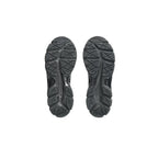 Zapatillas Hombre Asics GEL CUMULUS 16