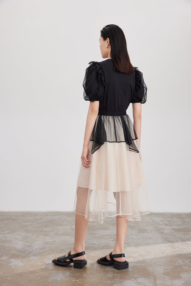 Lily - Jupe - Beige Clair