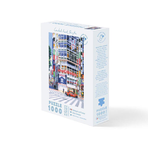 Puzzle 1000 Pièces - Central Road Shinjuku Par Clément Thoby