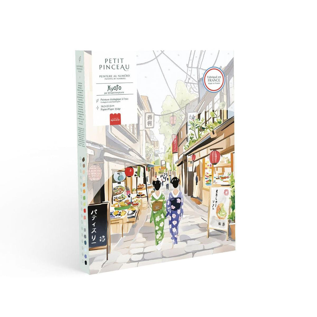 Paint By Number Box - Small Kyoto Brush By La Petite Epicerie