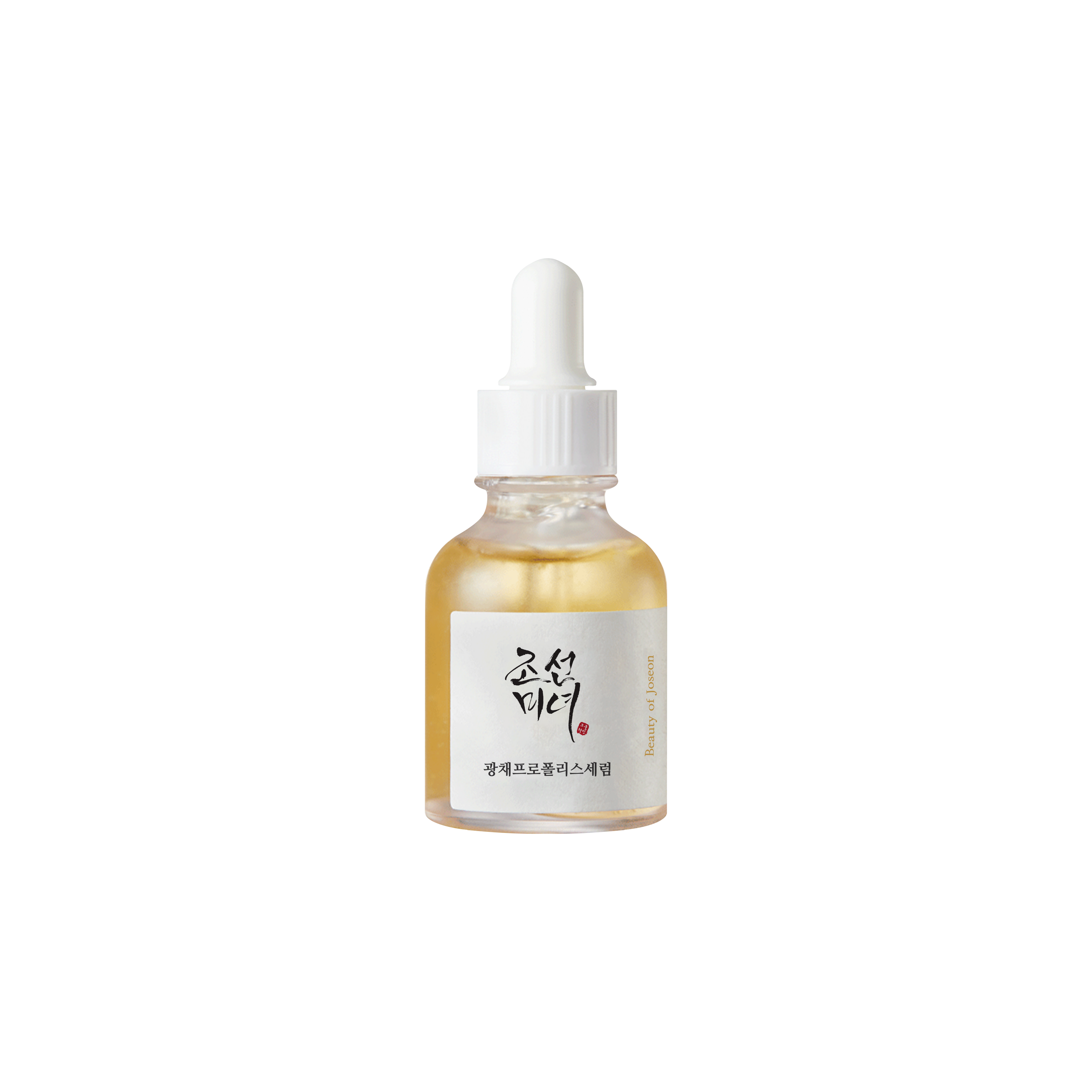 Beauty Of Joseon - Glow Serum Propolis Niacinamide - Calmante y reductor de poros
