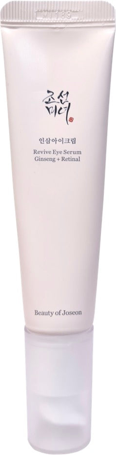 Beauty Of Joseon - Sérum para ojos Revive: Ginseng + Retina