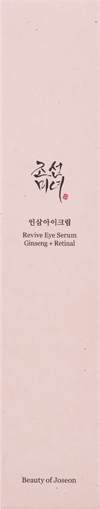 Beauty Of Joseon - Sérum para ojos Revive: Ginseng + Retina