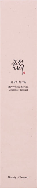 BELLEZA DE JOSEON - Serum Contorno de Ojos Revive: Ginseng + Retinal