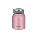 Thermos - Tc Food Holder Rose Gold 0.5L