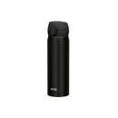 Thermos - Ultralight Matte Black Bottle 0.5L