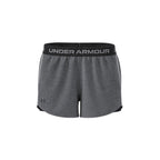 Szorty damskie Under Armour TECH™ PLAY UP