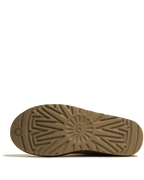 Classic Ultra Felicity Leopard Jasmine - Beige