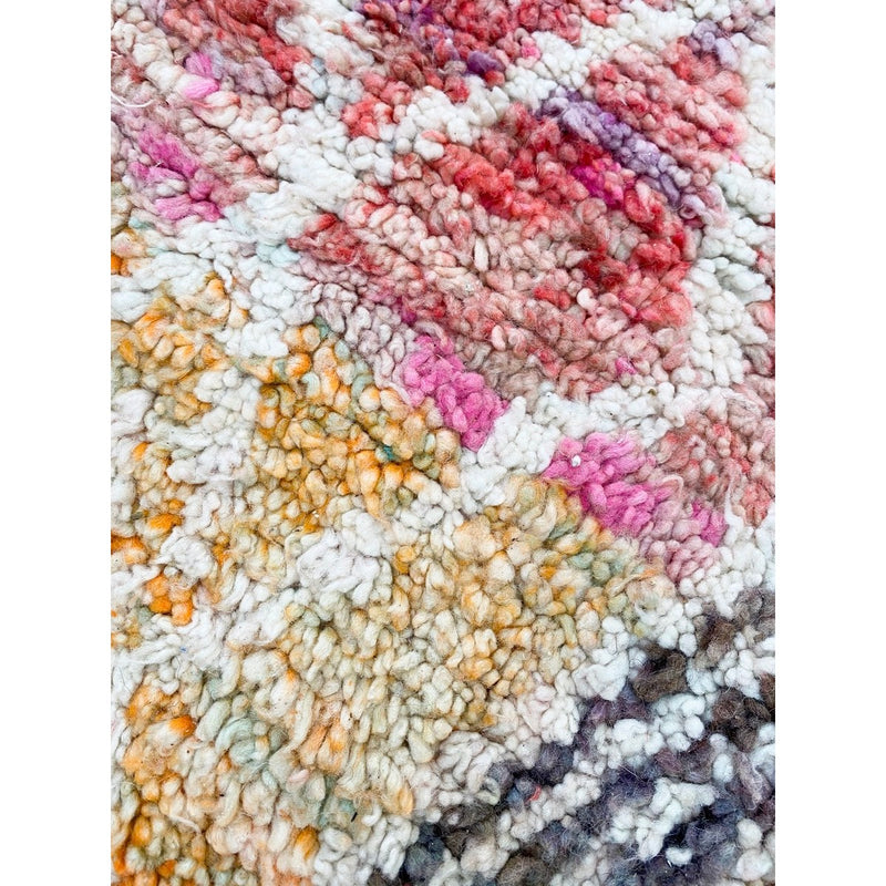 Tapis Berbère Marocain Boujaad - Multicolore