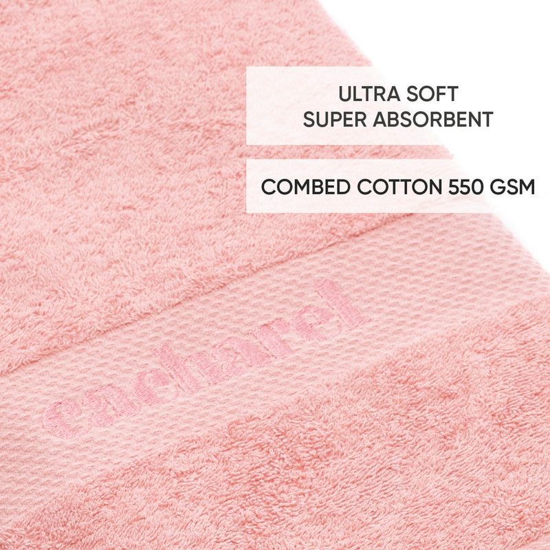 Maxi Drap De Bain Rose Pétale