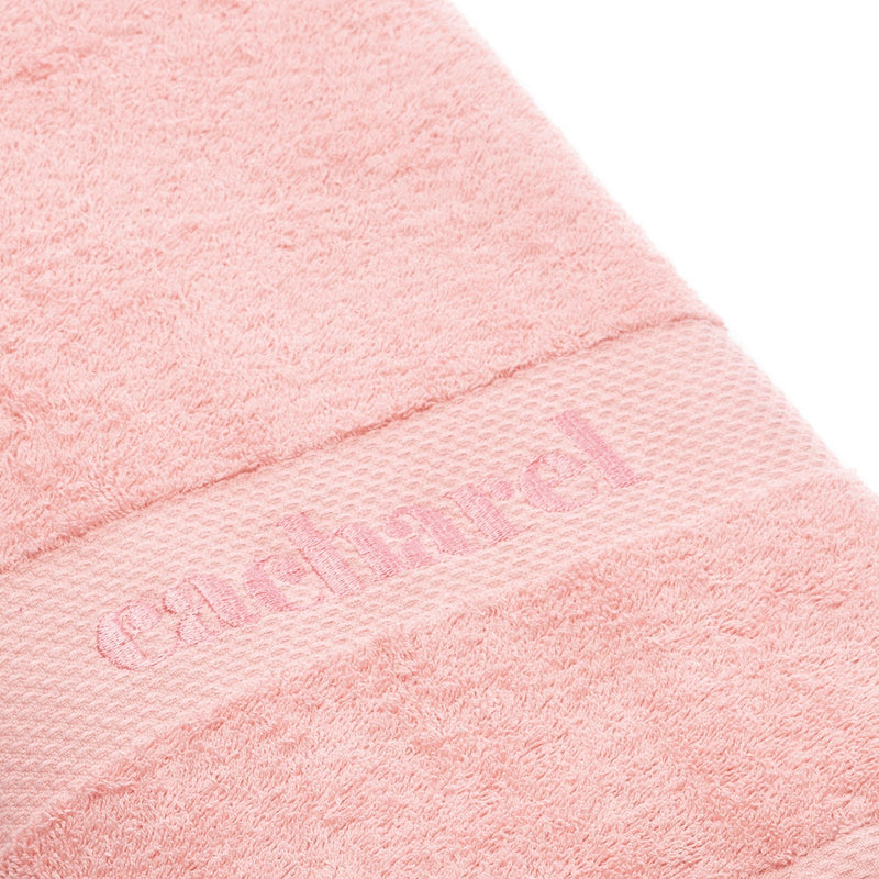 Set De 2 Serviettes & 2 Draps De Bain Rose Pétale