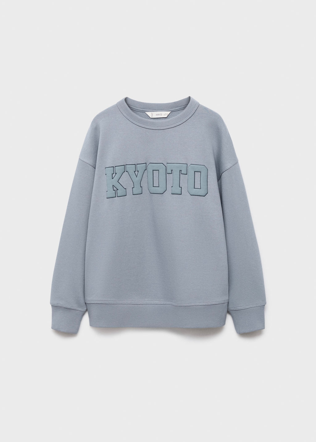 Sudadera Kyoto Azul - Niño