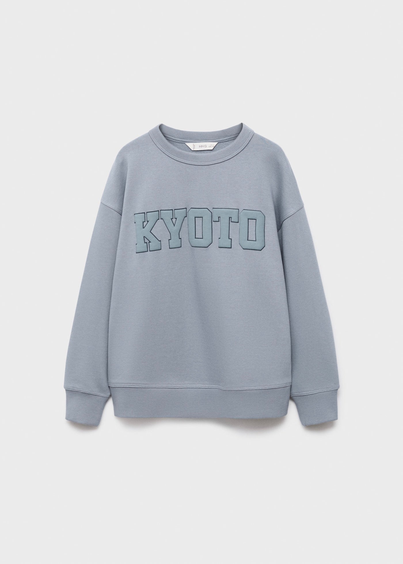 Sudadera Kyoto Azul - Niño