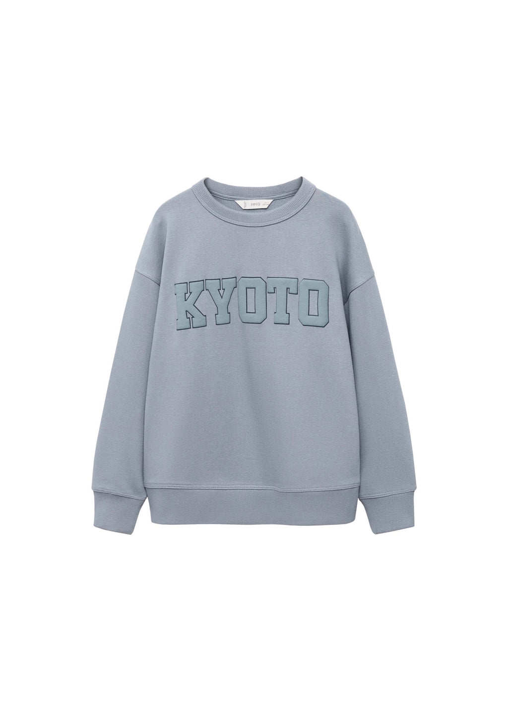 Sudadera Kyoto Azul - Niño