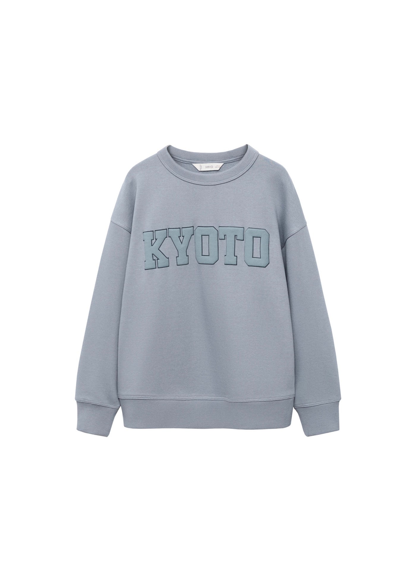 Sudadera Kyoto Azul - Niño