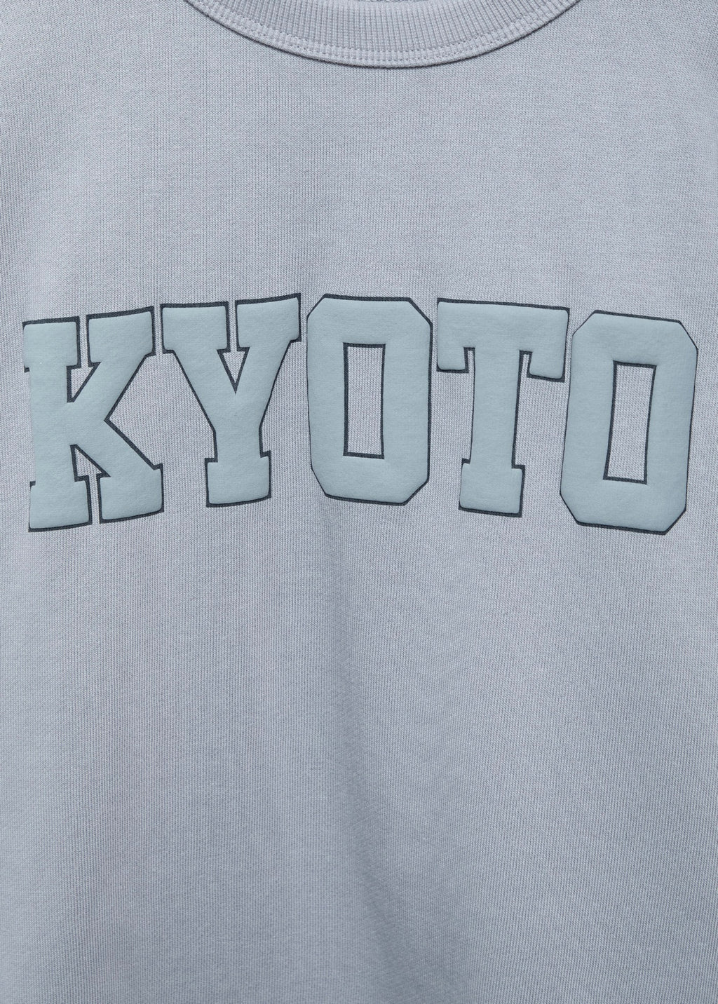 Sudadera Kyoto Azul - Niño