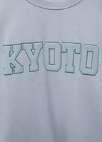 Sudadera Kyoto Azul - Niño