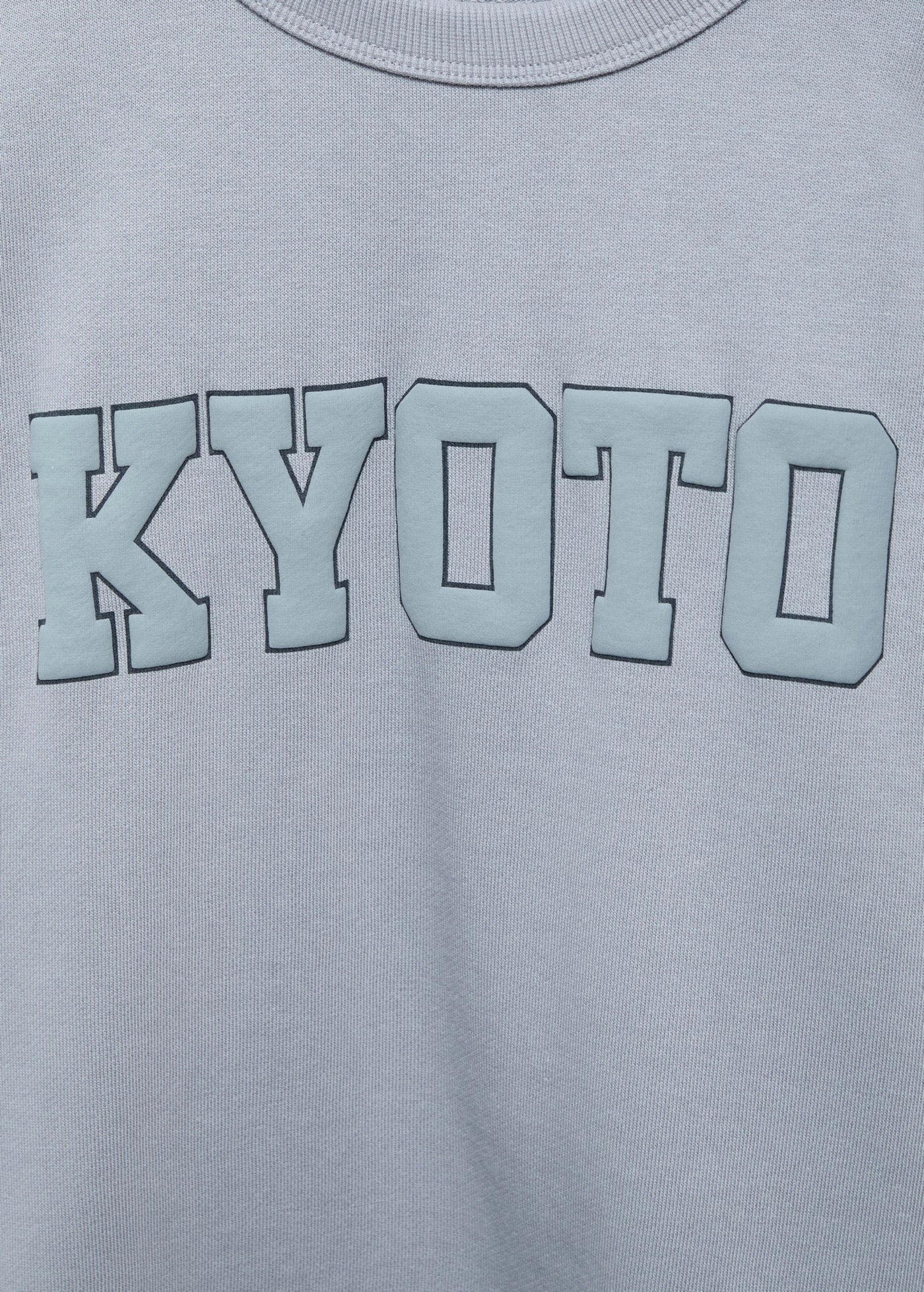 Sudadera Kyoto Azul - Niño