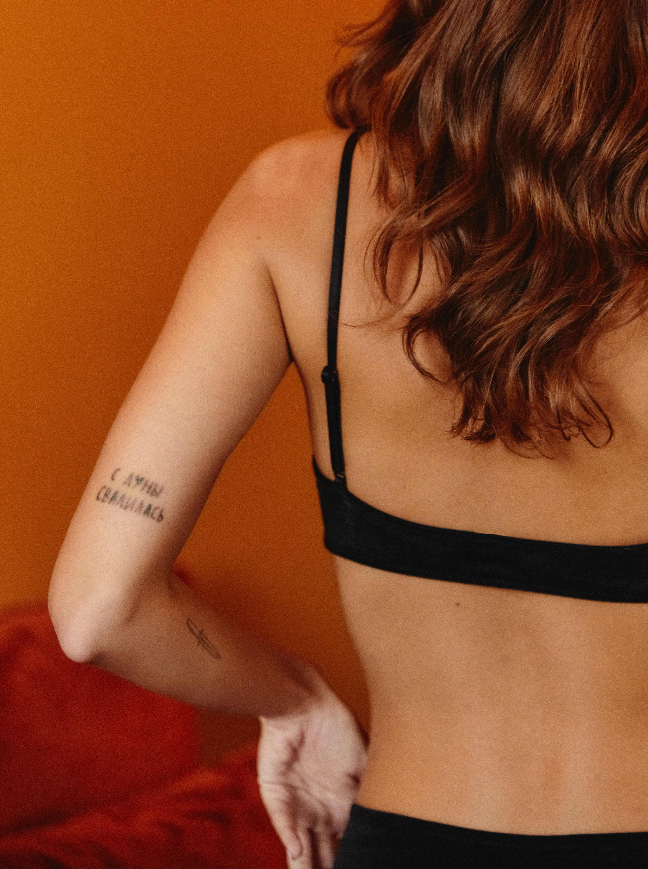 Night Velvet Sexy Bra