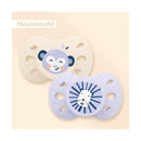 Set of 2 Anatomical Animal Pacifiers