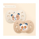 Set of 2 Anatomical Animal Pacifiers