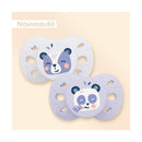 Set of 2 Anatomical Animal Pacifiers