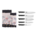 Hashi Classic Collection: Complete Set of 5 Knives