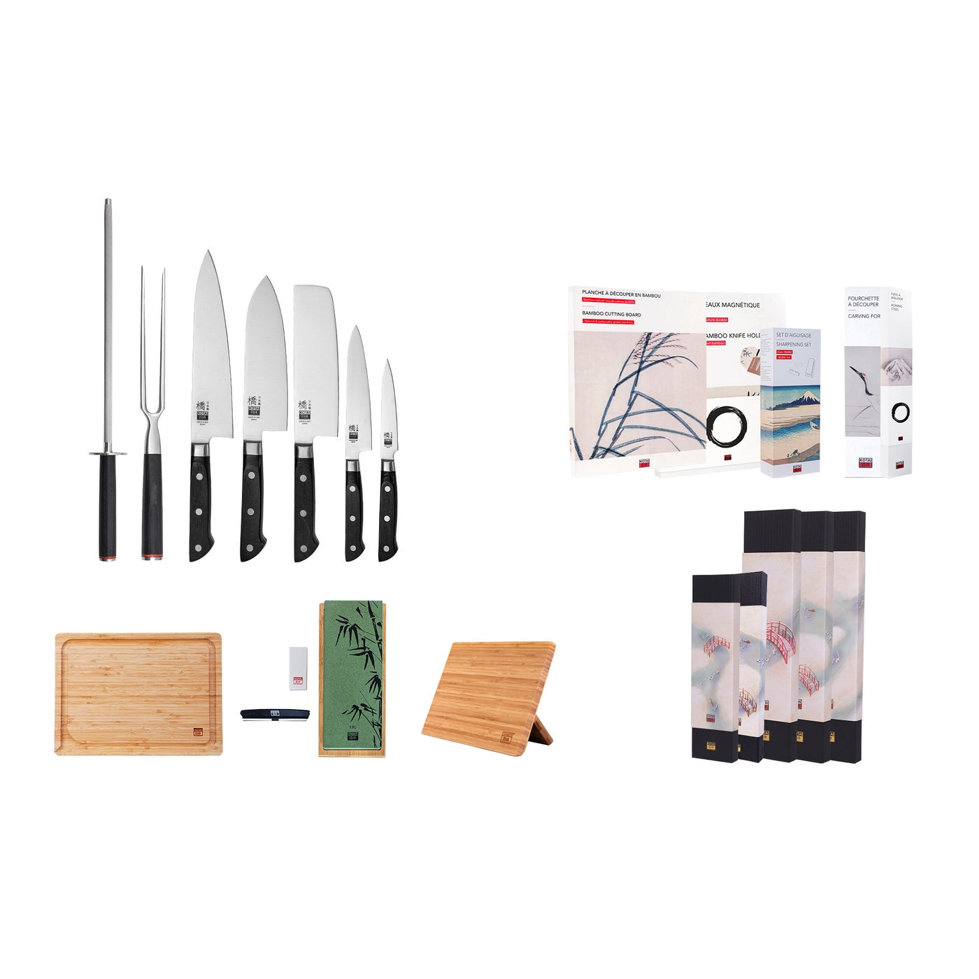 Collection Hashi Classique - Set Complet Deluxe 10 Pièces : 5 Couteaux + 5 Accessoires