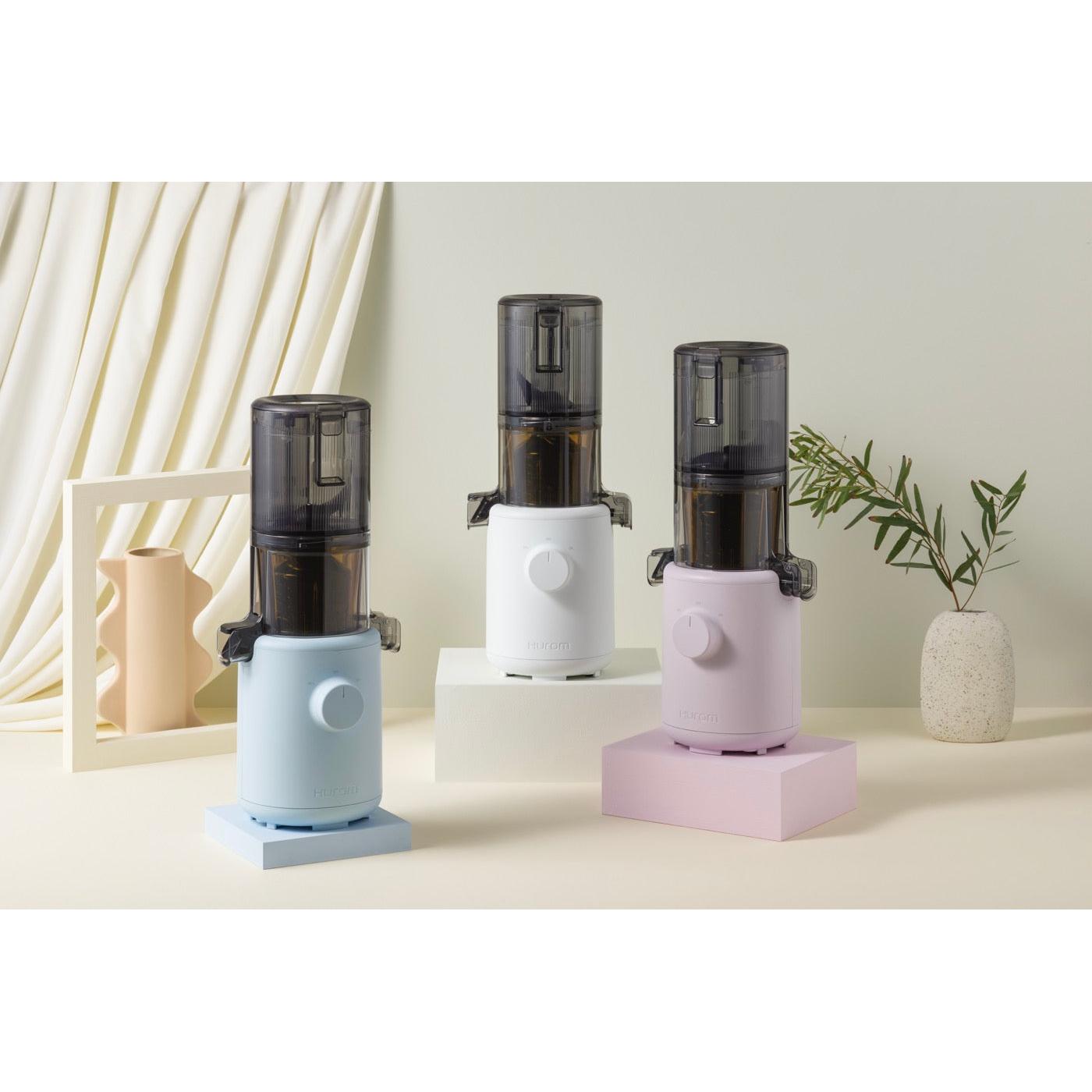 Mini extractor de jugo lento - Serie H310A - Lavanda