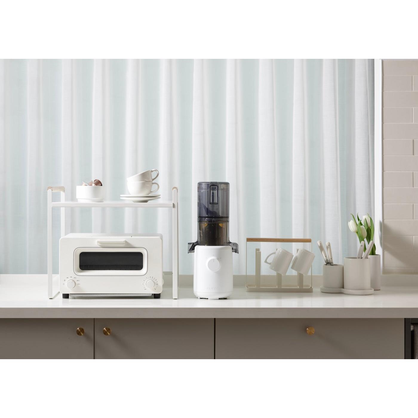 Mini extractor de jugo lento - Serie H310A - Blanco