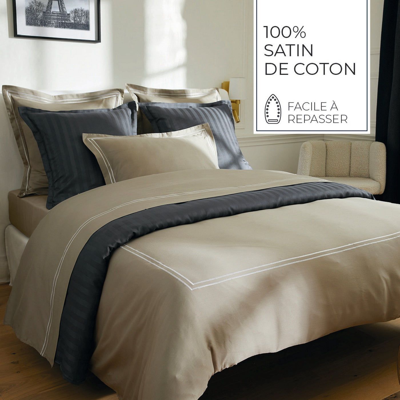Biarritz - Drap Plat - Satin De Coton - Blanc / Taupe