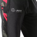 Pantalon De Survêtement Homme New Era Mercedes E Sport Camo