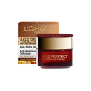 Age Perfect Nutrition Cuidado de día reparador intenso