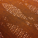 Cushion - Cloud - Ikat Mystery Clay