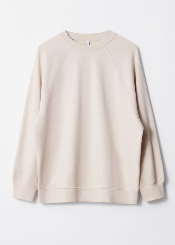 Sudadera Es Uno - Beige